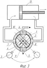 Гидрораспределитель (патент 2314440)
