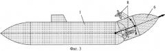 Способ повышения маневренности подводной лодки (вариант русской логики - версия 1) (патент 2527639)