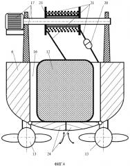 Многофункциональный комплекс для выполнения подводно-технических работ (патент 2653527)
