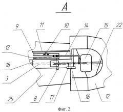Устройство для извлечения ореха из кедровой шишки (патент 2403829)