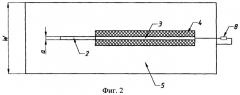 Устройство для измерения параметров электромагнитного импульса со сверхкороткой длительностью фронта (патент 2468375)