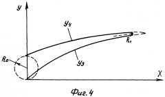 Лопастная ветроэнергетическая установка (патент 2309290)