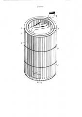 Ветроэлектрический агрегат (патент 542016)