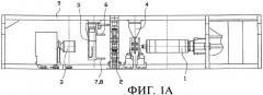 Способ изготовления сырой шины с использованием сборочного барабана и перегрузочного устройства (патент 2480337)