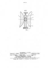 Резьбошлифовальный станок (патент 1066763)