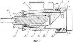 Гидравлическое ударно-скалывающее устройство (патент 2652730)