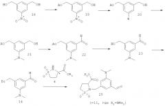 Производные сультама (патент 2565752)