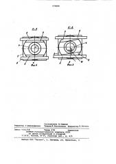Радиально-поршневой насос (патент 979689)
