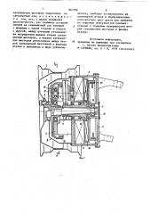 Мотор-колесо транспортного средства (патент 867706)