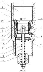 Клапан погружного насоса (патент 2296885)