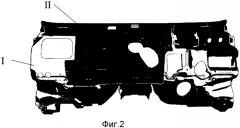 Автомобильная часть отделки для изоляции и поглощения звука (патент 2549581)