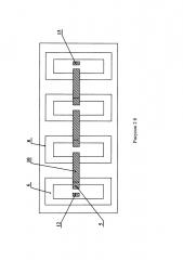Планарный высоковольтный фото- и бетавольтаический преобразователь и способ его изготовления (патент 2605783)