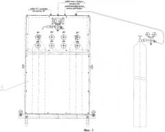 Лабораторный комплекс для отбора и газохроматографического анализа проб воздуха (патент 2497097)