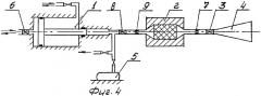Способ получения гиперзвукового потока для аэродинамических испытаний и устройство для его осуществления (варианты) (патент 2270430)