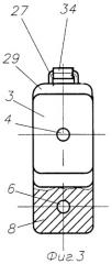 Гибкое запорно-пломбировочное устройство (патент 2312195)