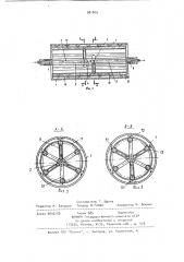 Теплообменник (патент 981810)
