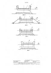 Опора наплавного моста и способ ее монтажа (патент 1357478)