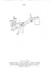Приспособление для прижима нажимного валика к цилиндру вытяжного прибора льнопрядильноймашины (патент 164221)