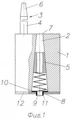 Гибкое запорно-пломбировочное устройство (патент 2394973)