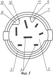 Вилочная часть электрического соединителя, расположенная на электроприборе, розеточная часть электрического соединителя и электрический соединитель (патент 2321113)