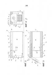 Устройство для манипулирования материалом и контейнер для отходов/разделяющее устройство (патент 2662286)
