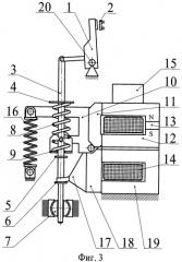Выключатель автоматический быстродействующий (патент 2375784)