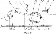 Устройство для подачи жидкой смазки (патент 2558777)