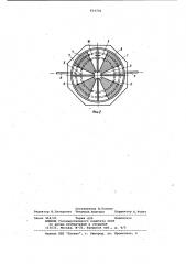 Установка для формования трубчатыхизделий преимущественно избетонных смесей (патент 814736)
