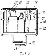 Устройство защиты от шума и вибраций на мотоблоке (патент 2249321)