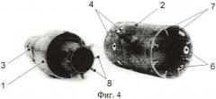 Электроимпульсное буровое долото (патент 2471987)