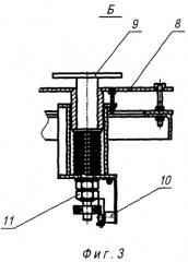Электропечь для нагрева и плавки металла (патент 2448317)