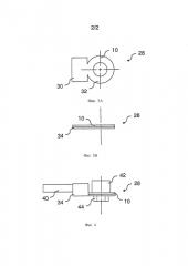 Устройство электрического соединения улучшенной проводимости (патент 2589745)