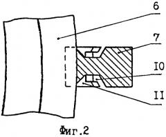 Сепаратор (патент 2392034)