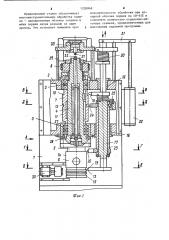 Отделочно-обточной станок для обработки поршней (патент 1220848)