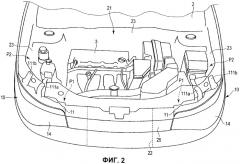 Фара транспортного средства (патент 2548202)