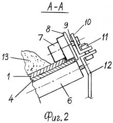 Промежуточный линейный привод ленточного конвейера (патент 2538474)