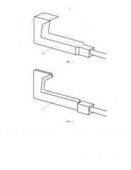 Устройство для ступенчатой резки резины и способ ступенчатой резки резины с использованием такого устройства (патент 2613257)