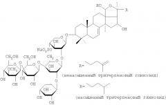Равномерно меченные тритием тритерпеновые гликозиды голотурий cucumaria (патент 2351606)
