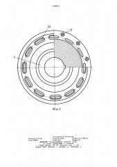 Секция льнотеребильного аппарата (патент 1160973)