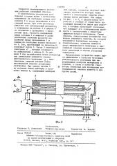 Генератор ионизирующего излучения (патент 743559)