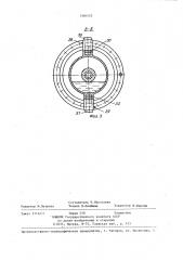 Мотор-редуктор привода колеса транспортного средства (патент 1384425)