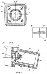 Имитатор визуальной обстановки (патент 2282814)