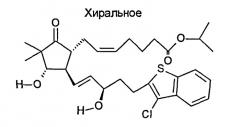 Внутриглазные системы доставки лекарственного средства с замедленным высвобождением и способы лечения глазных заболеваний (патент 2532333)