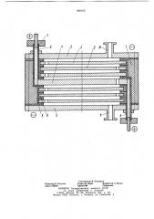 Биполярный фильтрпрессный электролизер для получения гипохлорита щелочного металла (патент 968102)