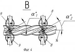 Устройство для изготовления труб с винтовыми гофрами (патент 2280523)