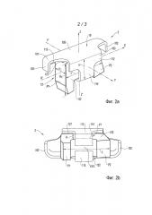 Способ амортизации лопасти газовой турбины и вибрационный амортизатор для его осуществления (патент 2609125)