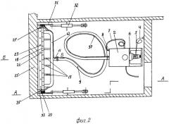 Штукатурно-шпаклевочный автоматизированный агрегат (патент 2530817)