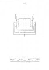 Устройство для компенсации реактивной мощности (патент 688957)