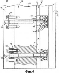 Устройство и способ нанесения или формования материала (патент 2401198)