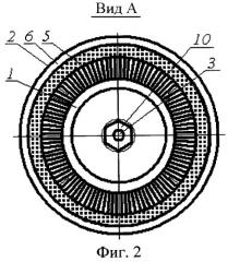 Блок давильных роликов для ротационного выглаживания заготовок (патент 2409442)